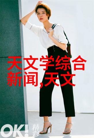 09时光的回音