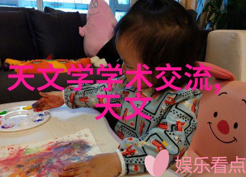 聚乙烯管材PE100级高性能塑料管道
