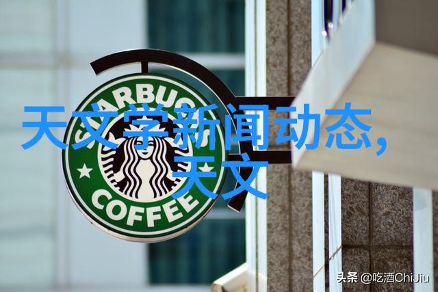 6. 传感器技术在智能交通监控中的作用有哪些