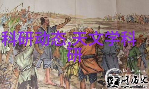 数字世界的新篇章数码宝贝第二季国语全集探秘