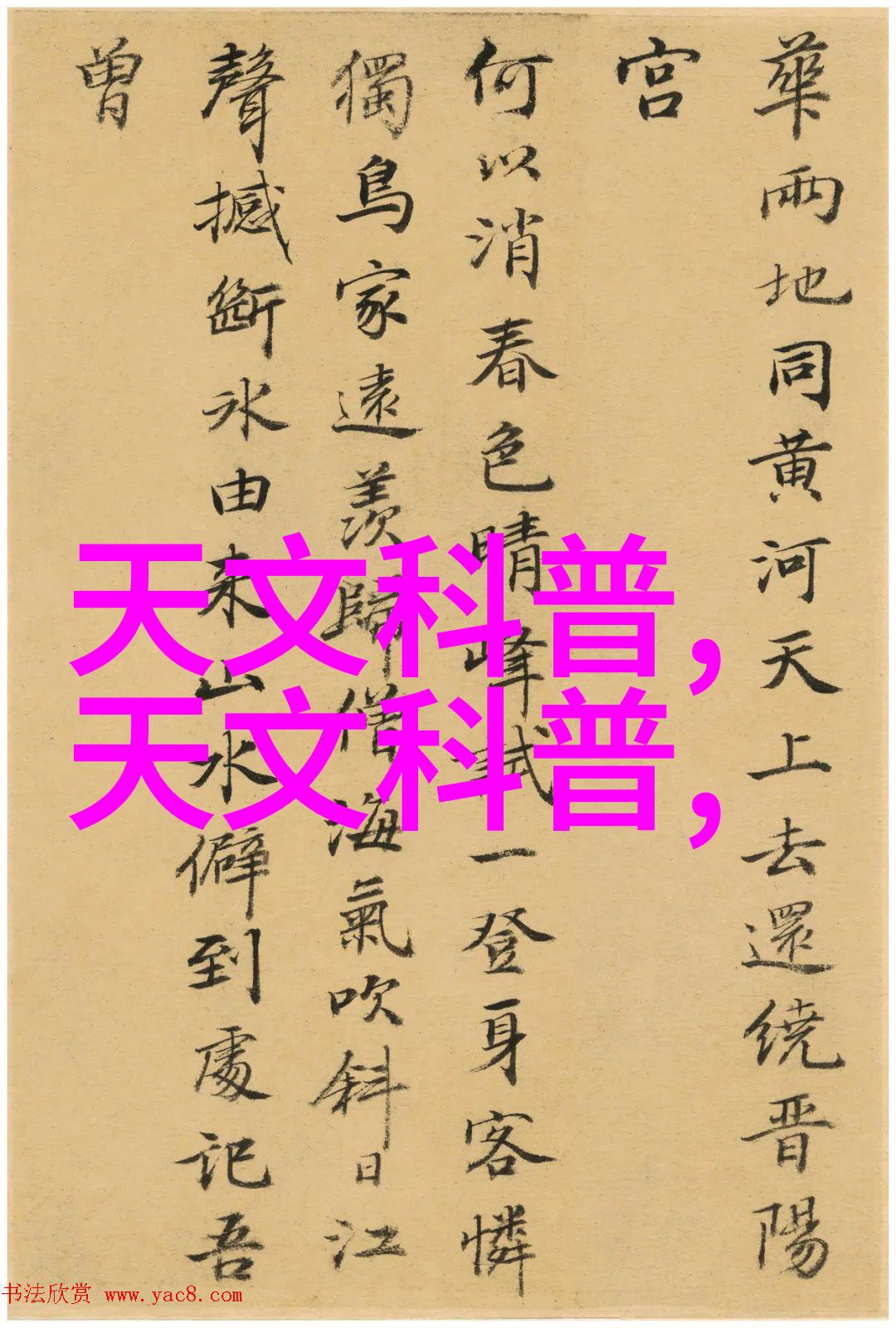 厨房橱柜装修-精致空间选材技巧与设计灵感