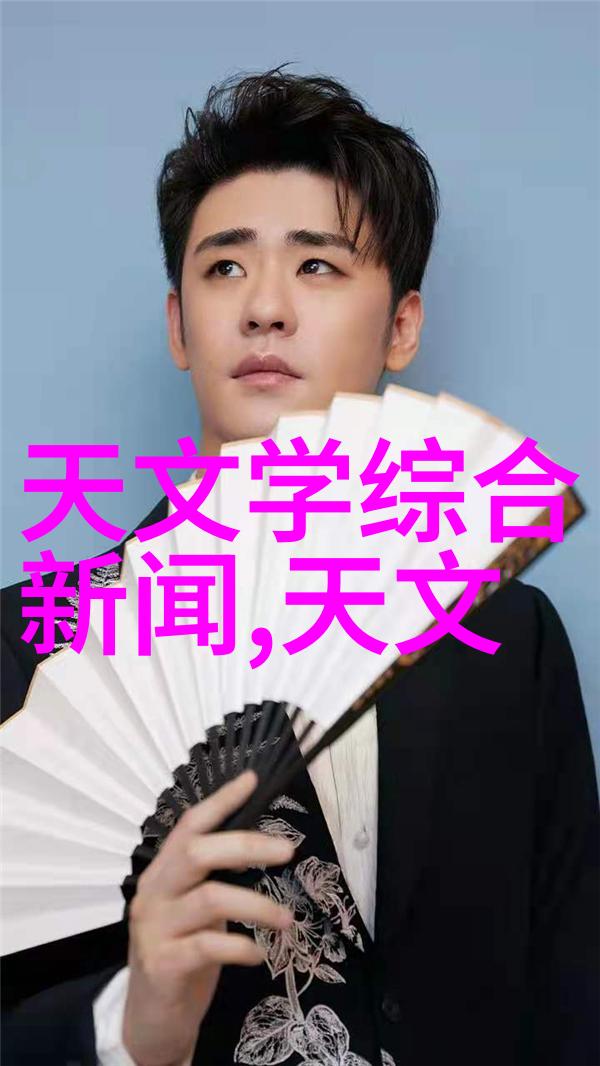 金属管件的精细世界探索pe管件规格型号的奥秘