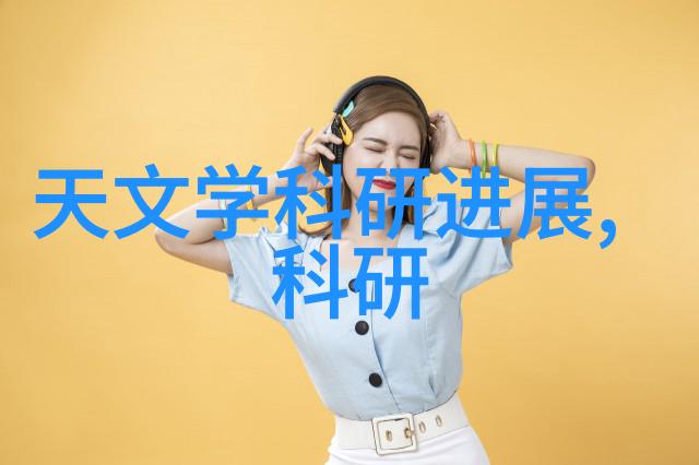 二手机械设备回收高效利用资源绿色循环经济