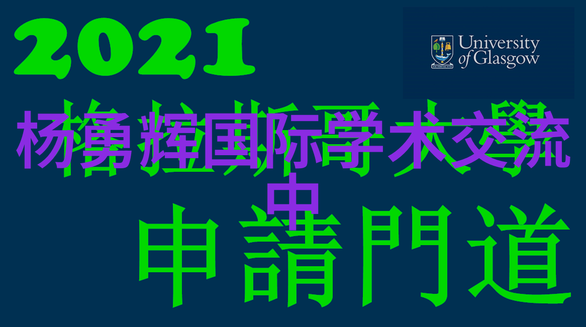 家居美学-客厅设计实景图温馨时尚的生活空间解析