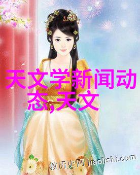 不仅仅是绘图板揭秘现代人为什么热爱使用设计本