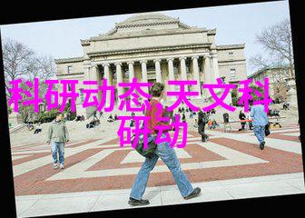 绿色生态洁身自爱有机食品净制标准解析
