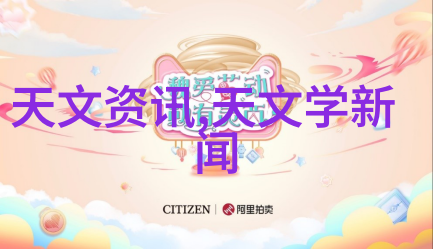 旋转蒸发仪高效实验室制备设备