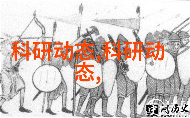 家居美学创意装饰空间的诗篇