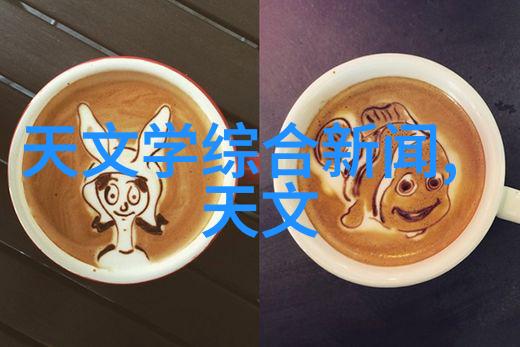 东港股份-东风之城探索中国领先的建筑材料巨头