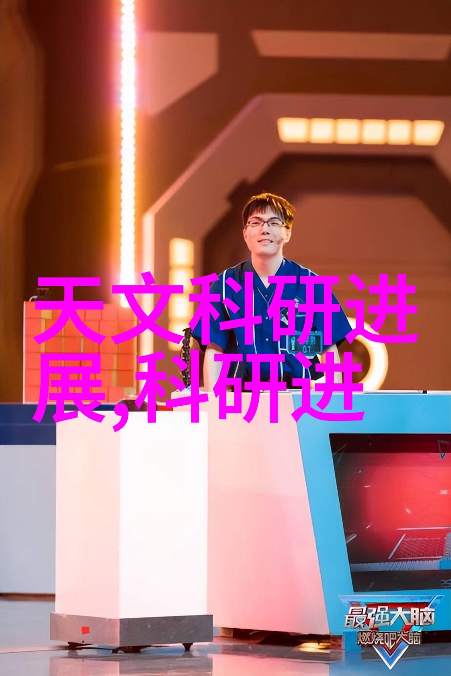 广东不锈钢管厂家联系方式大全精确寻找您的不锈钢解决方案
