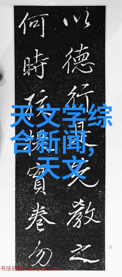 不锈钢架子各种实用耐腐蚀的家居装饰