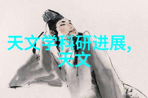 膜分离设备的原理我来告诉你怎么回事