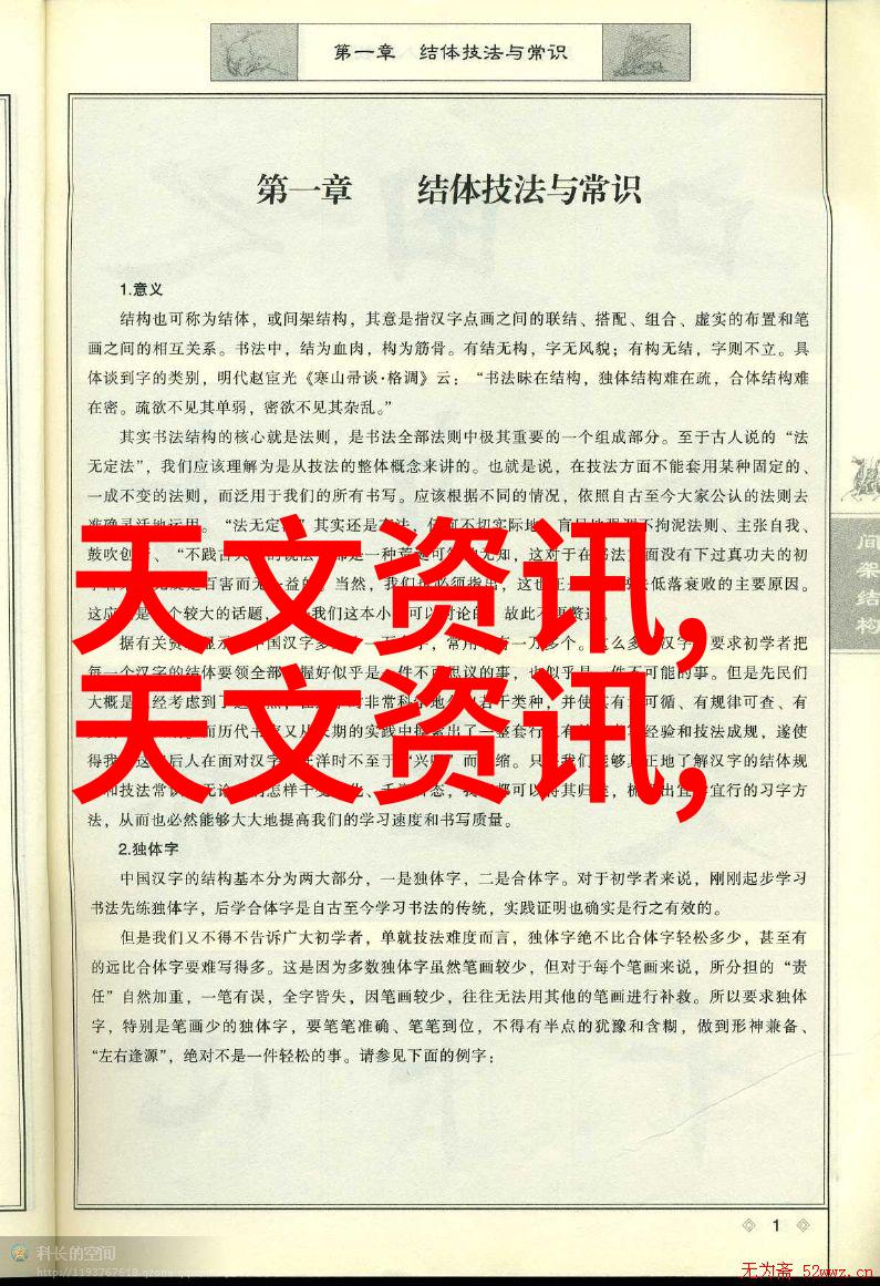 高盐废水处理设备高效污染物去除系统