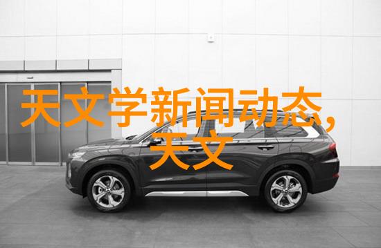 深入解析三类医疗器械公司注册流程与要求全解