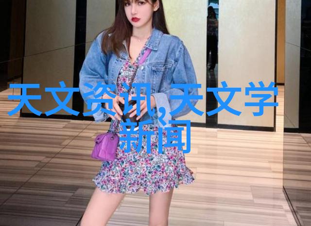 粉土机筛土一体机我的小能手