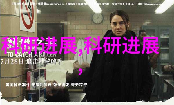 家装客厅设计图效果图大全 - 完美生活空间的创意指南