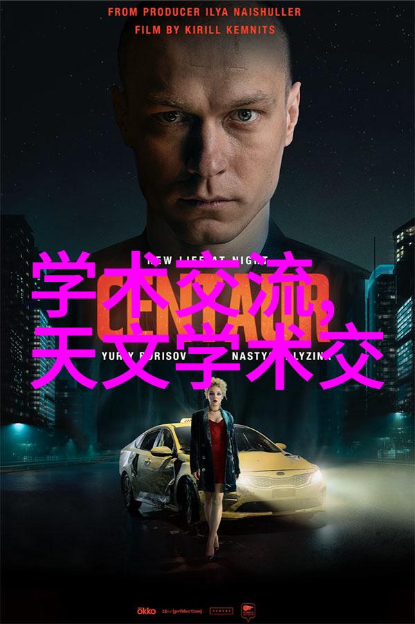 丫头把腿开一点就不疼了柔韧性训练的重要性