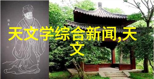 在浙江的怀抱里学术与财经相融探索上海财经大学浙江学院的独特魅力