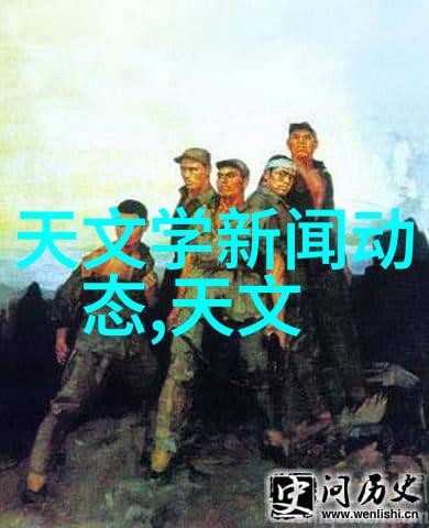 英国风情下的浪漫纠葛