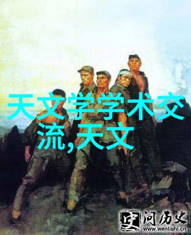 大秦帝国风云录历史的长河与帝王的梦想