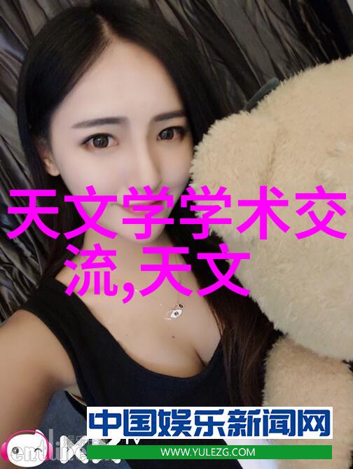 零部件百度百科详解工业配件的知识库与应用实例
