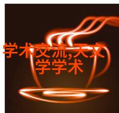2022年全球芯片产业强者排名前十的科技巨头