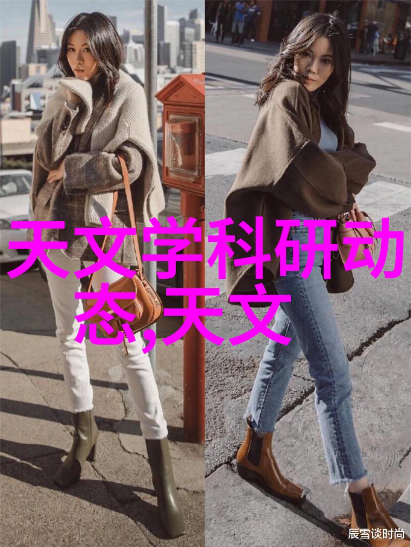 压力仪器-探索压力仪器的奥秘