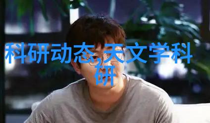 电流涌动下的水帘成本与空间的交响篇章