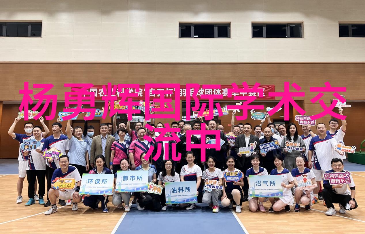 敌伦交换的第150次交易破冰与机遇