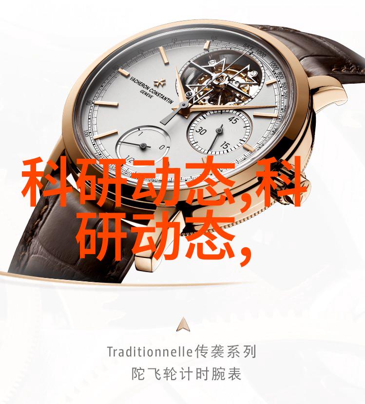 反应器设计中的关键特性分析与应用探究