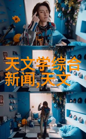 卧龙生武侠世家的隐秘与传奇