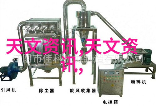 橘里橘气浴室处处吻SNH樱花