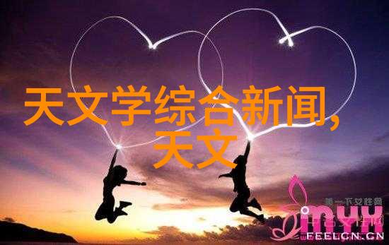 春风拂面娇花绽放从种子到芬芳的旅程
