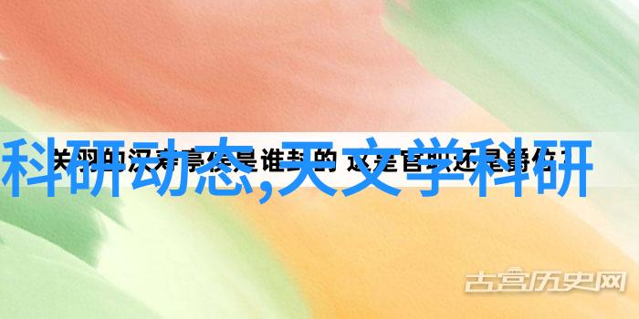 完美居家家庭室内装修设计图的艺术与实用之道