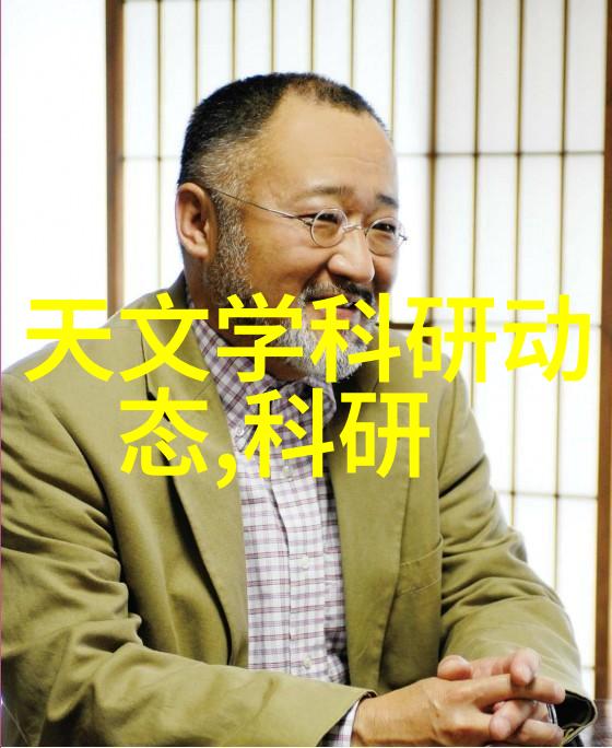中国药业巨擘剖析中国十大药企的创新驱动与市场领先策略