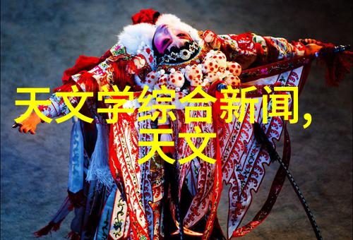 我来告诉你工业大厂的秘密这些主要原料让它们运转不停