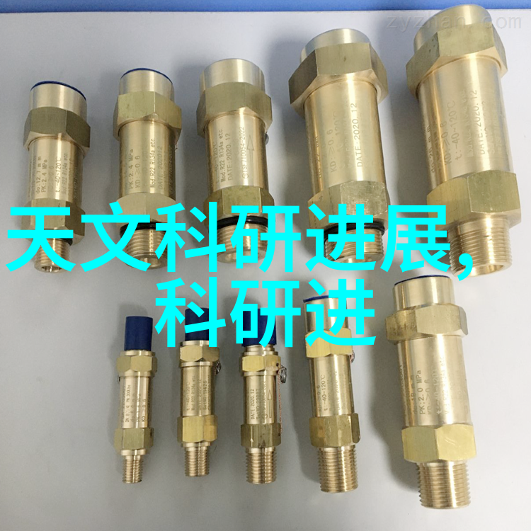 水质检测仪器我的清洁大英雄