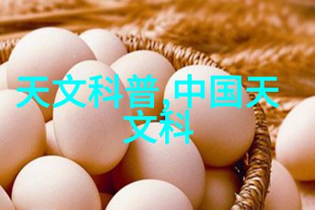 螺旋管道的温柔与狂野探索反差之美