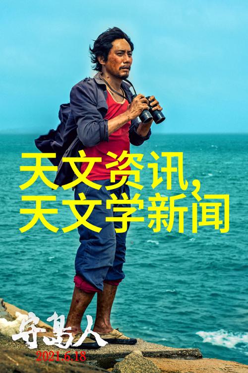 张捷财经探索市场之波涛与经济之风向