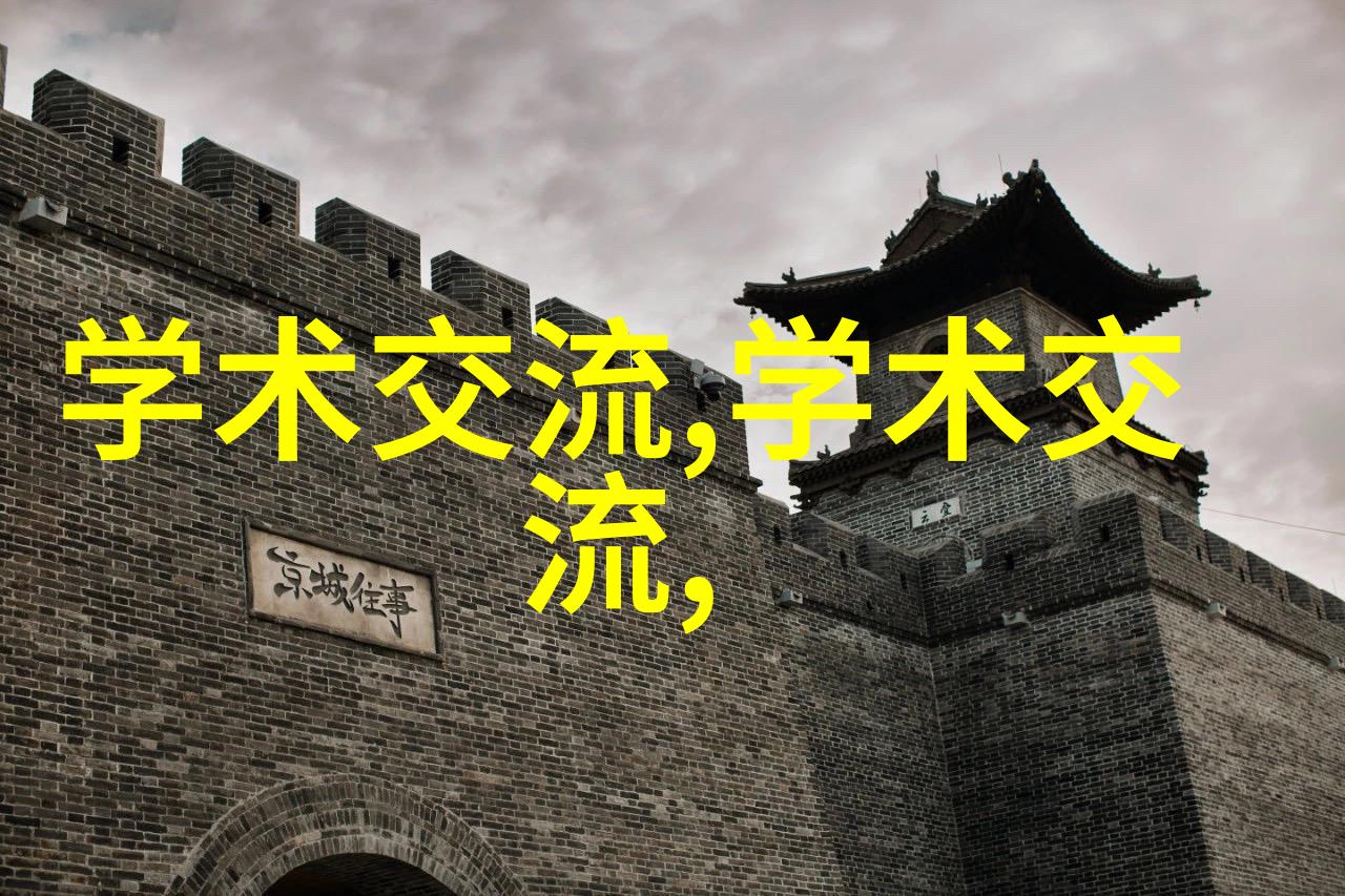 粉碎机之歌破碎梦想的旋律