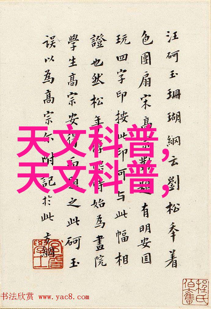 斜管填料安装注意事项总结