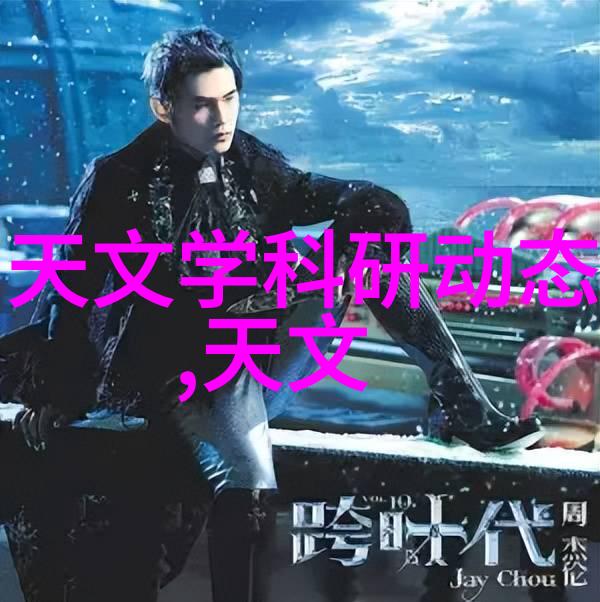 未来发展前景自动化与人工智能在输送机械设备上的融合
