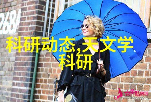 高速旋转的涡轮效应罗茨真空泵的工作原理与应用