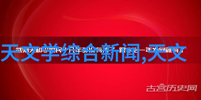 工业空气净化系统的新趋势高效除烟除味设备