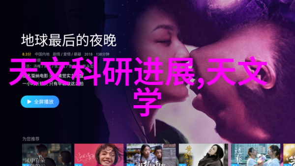 不锈钢背后的陶瓷梦