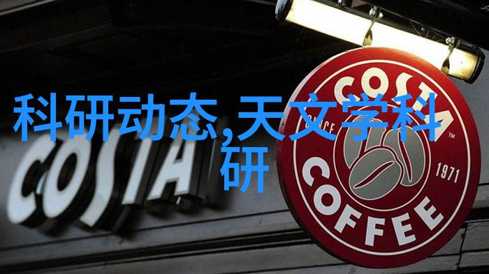 新中式家庭装修中的色彩智慧如何通过色彩营造理想的舒适空间