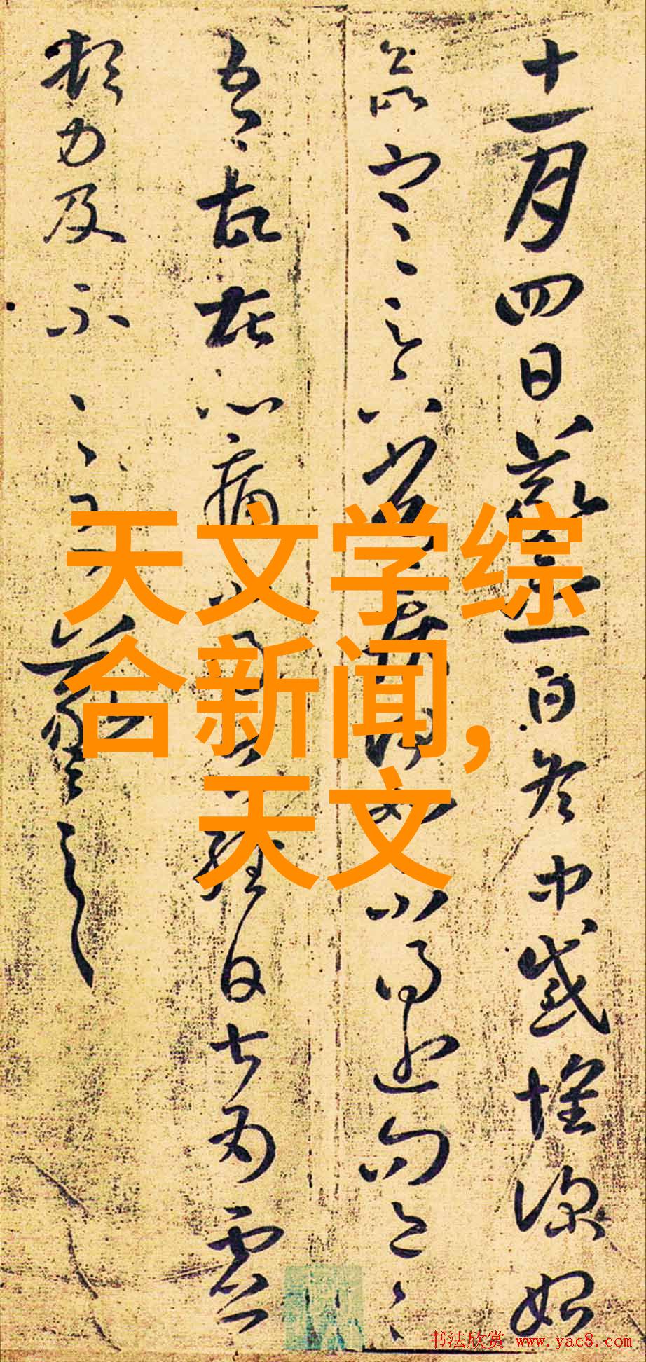 工业用天然气燃烧机我是如何让工业用天然气燃烧机变得更加高效的