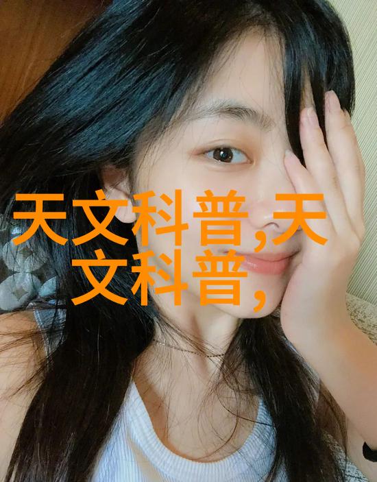 津城未来智慧交通网的轮廓