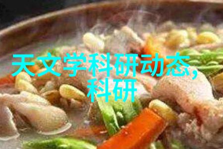 食用菌高压灭菌锅炉价格我是怎么找到的最划算的好东西