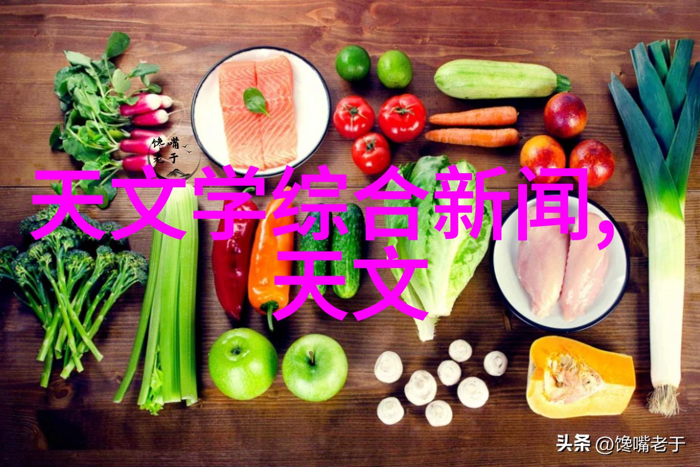 文华财经-智慧投资文华财经指南如何在复杂市场中寻找稳健回报